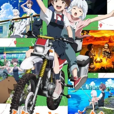末世二轮之旅